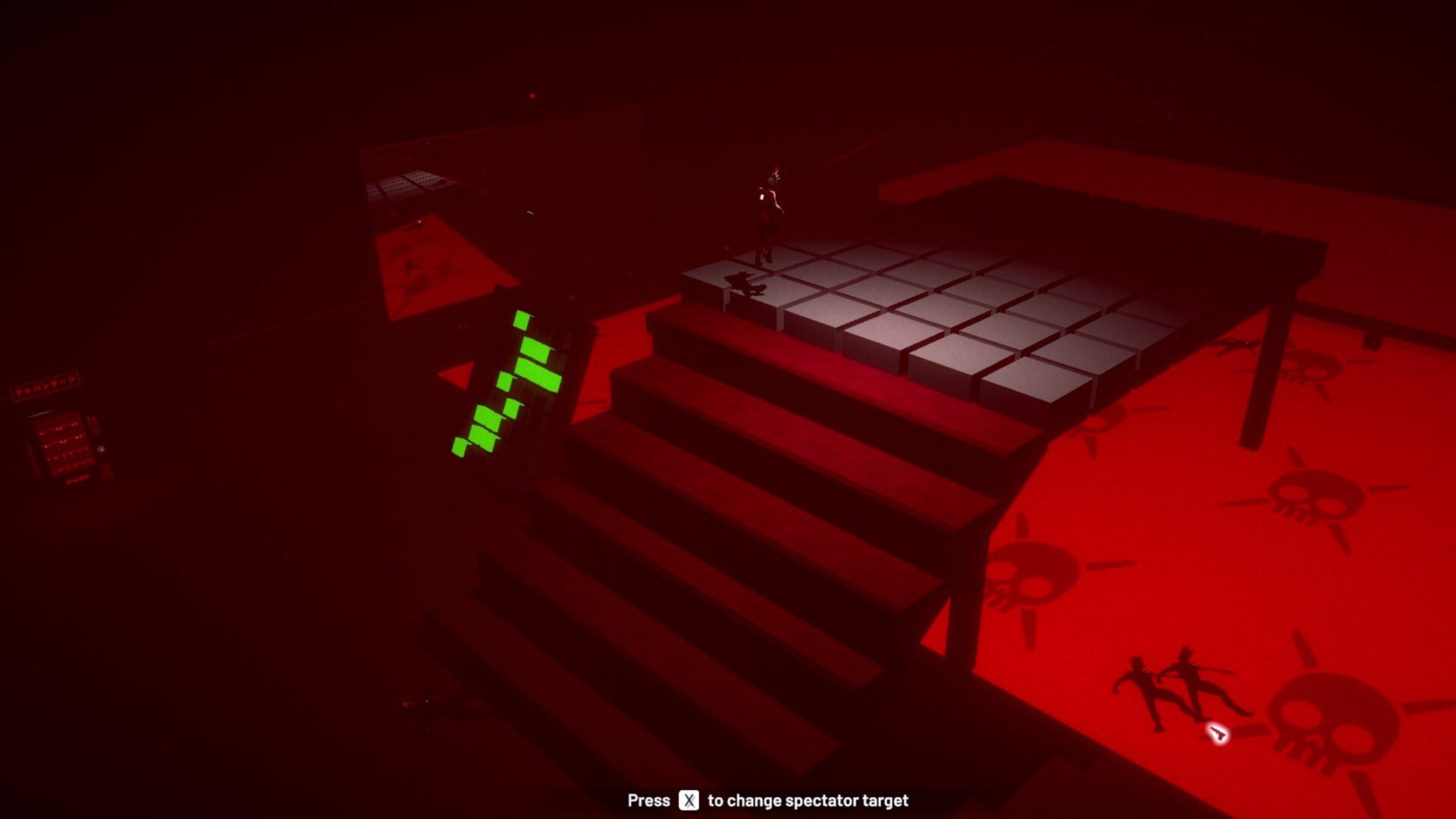 Damashi Game screenshot #7