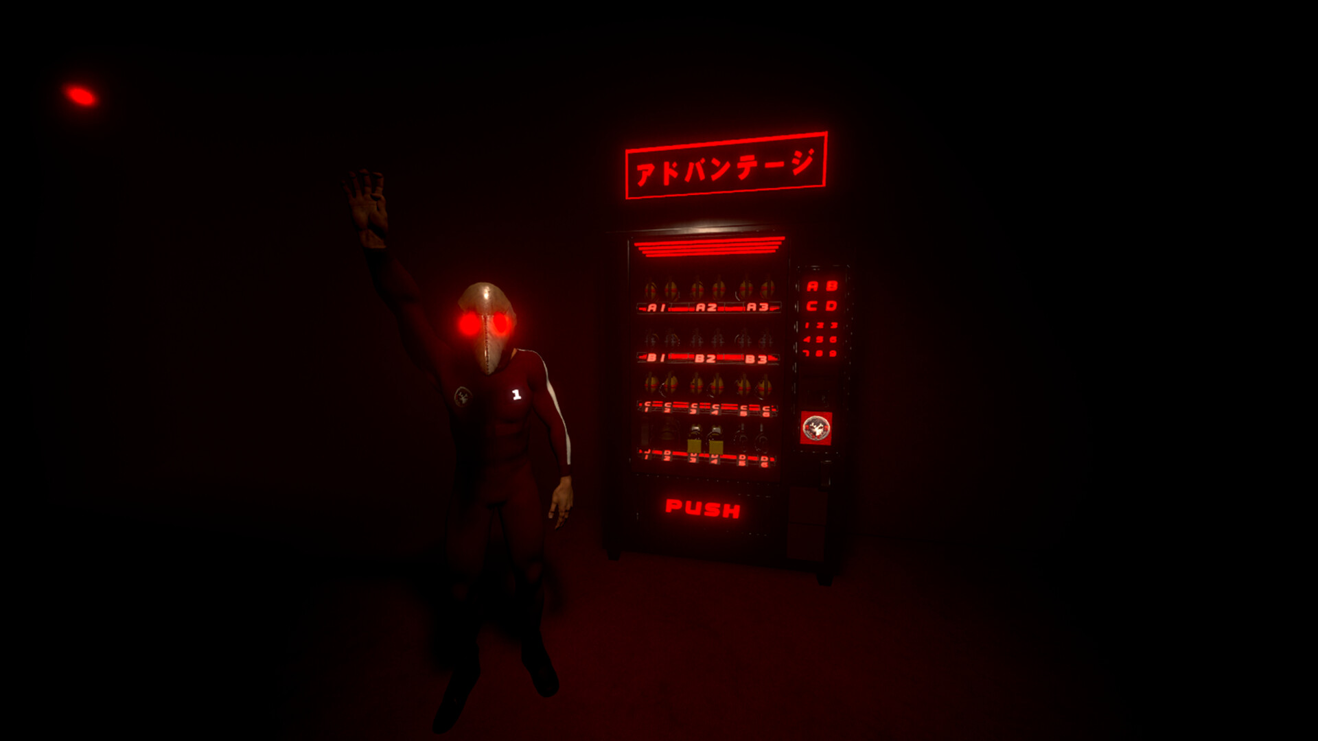 Damashi Game screenshot #9