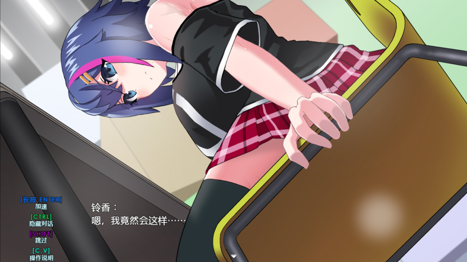 新~情色法师 截图