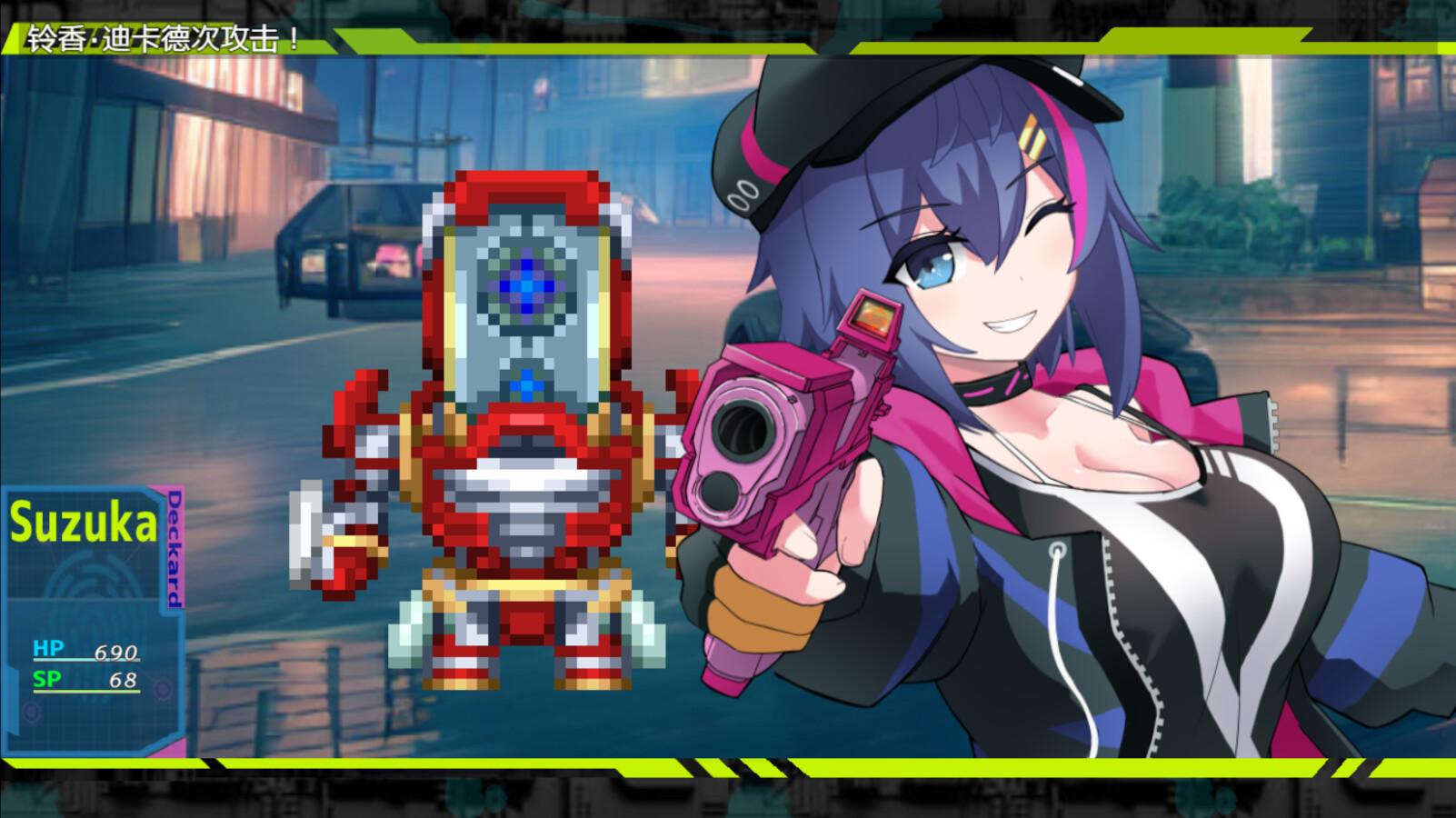 新~情色法师 截图