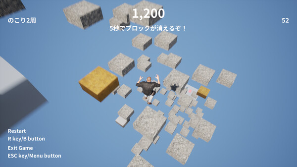 Скриншот из Man on the Block