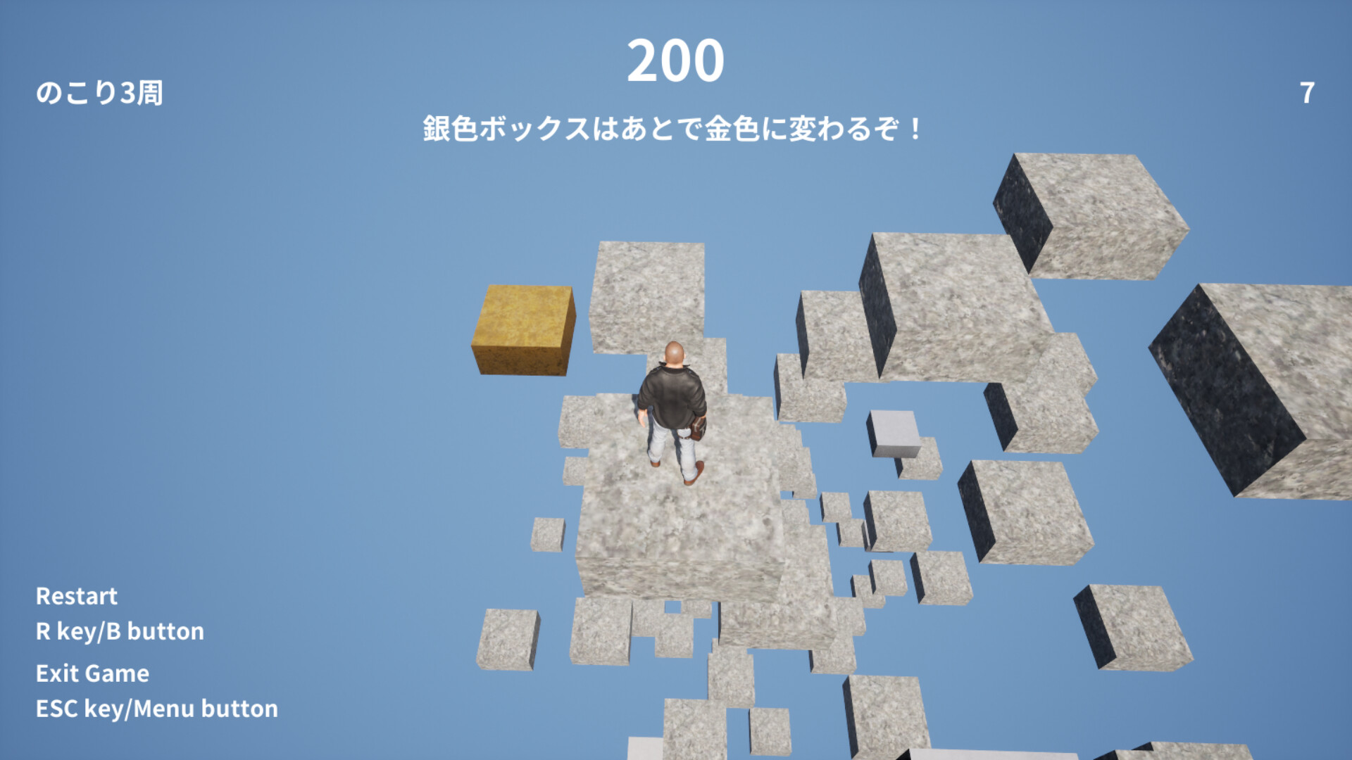 #1. Man on the Block (Steam) 由: DELIGHT_GamaDev