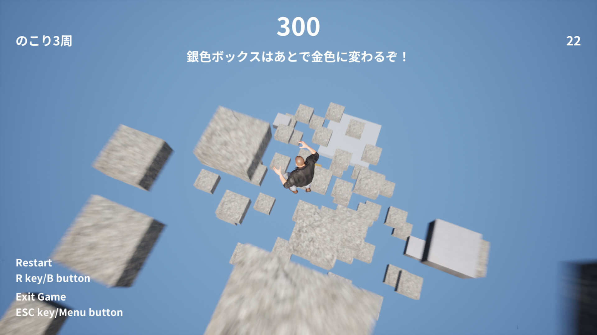 #2. Man on the Block (Steam) 由: DELIGHT_GamaDev
