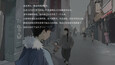 截图 #5