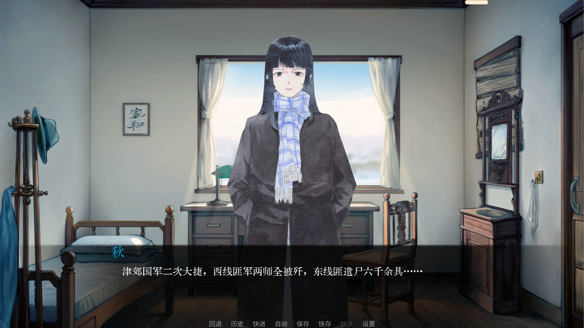 screenshot of 徨恍 Aware 1