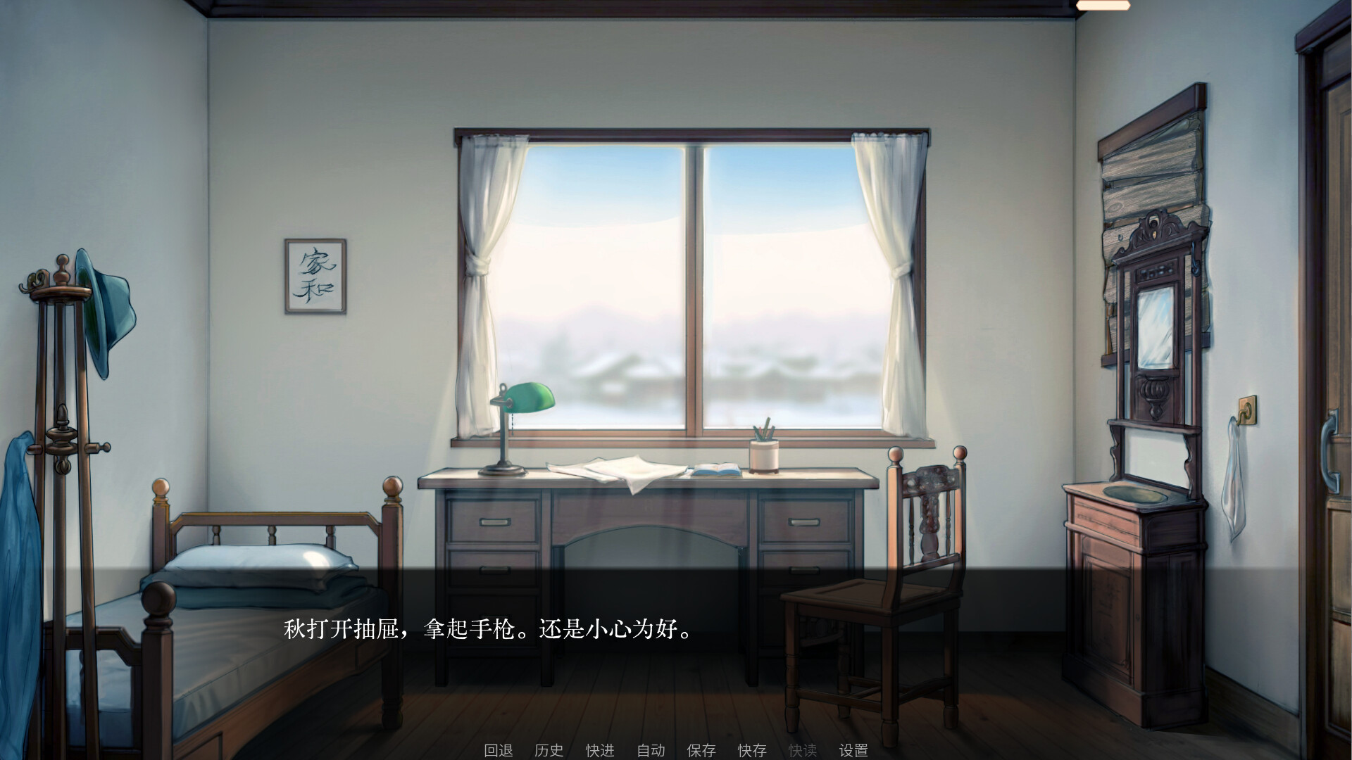 screenshot of 徨恍 Aware 5