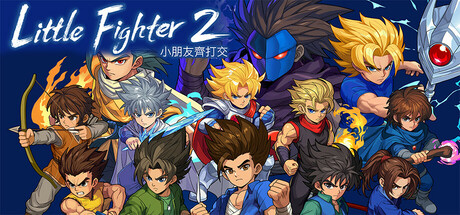 Little Fighter 2 Remastered Steam Banner