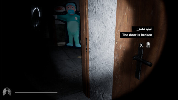 SIX FINGERS الأصابع الستة screenshot 4