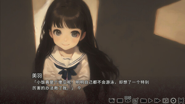 巅峰之智 Peak Wisdom screenshot 6