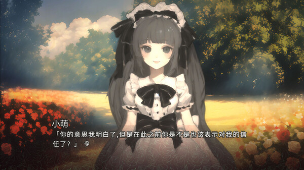 巅峰之智 Peak Wisdom screenshot 4