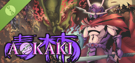 AOKAKI Demo header