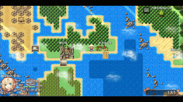 祛魅·化始（祛魅4）.