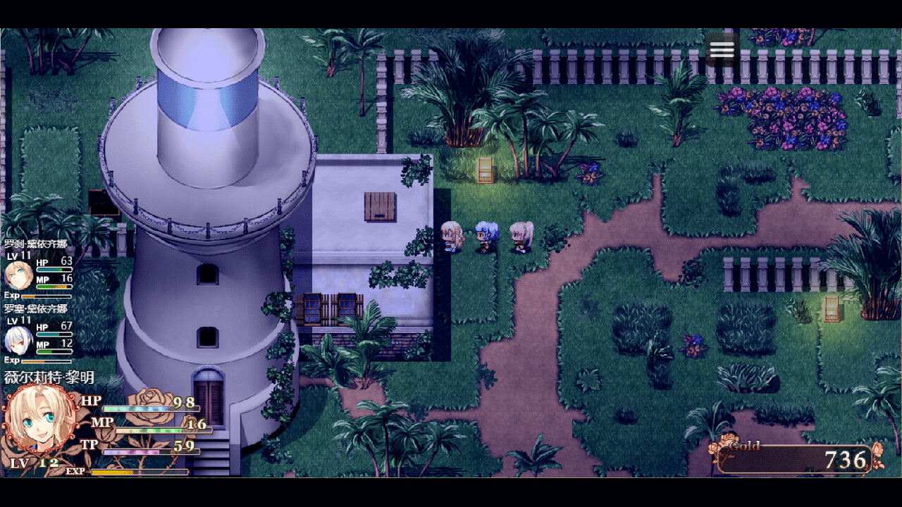 祛魅·化始（祛魅4） Featured Screenshot #1