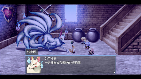 Screenshot z 祛魅·化始（祛魅4）