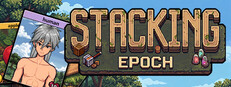 Stack Epoch