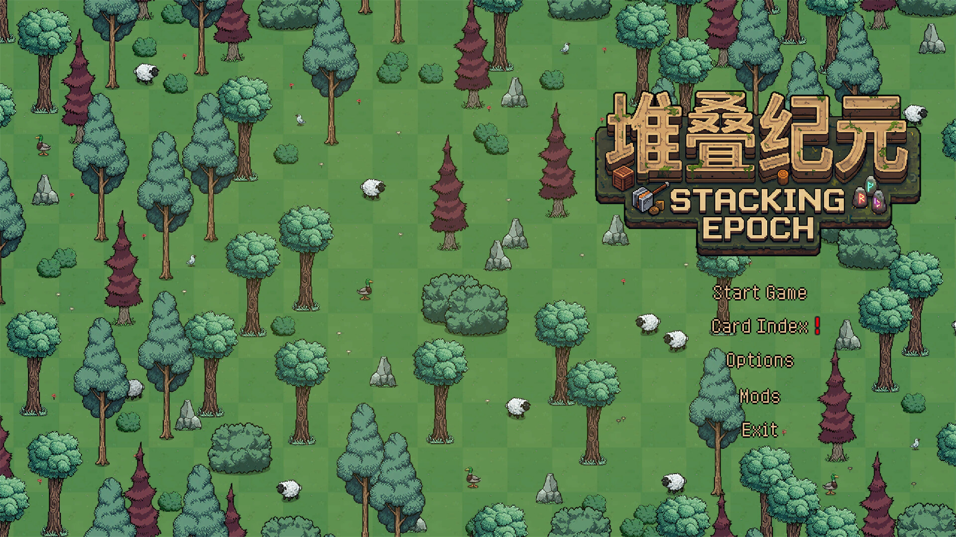 Stack Epoch screenshot #7