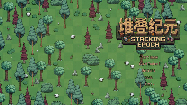 Stack Epoch Screenshot