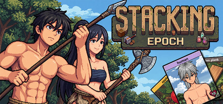 Stack Epoch