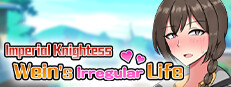 Imperial Knightess Wein's Irregular Life game cover