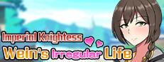 Imperial Knightess Wein's Irregular Life Banner