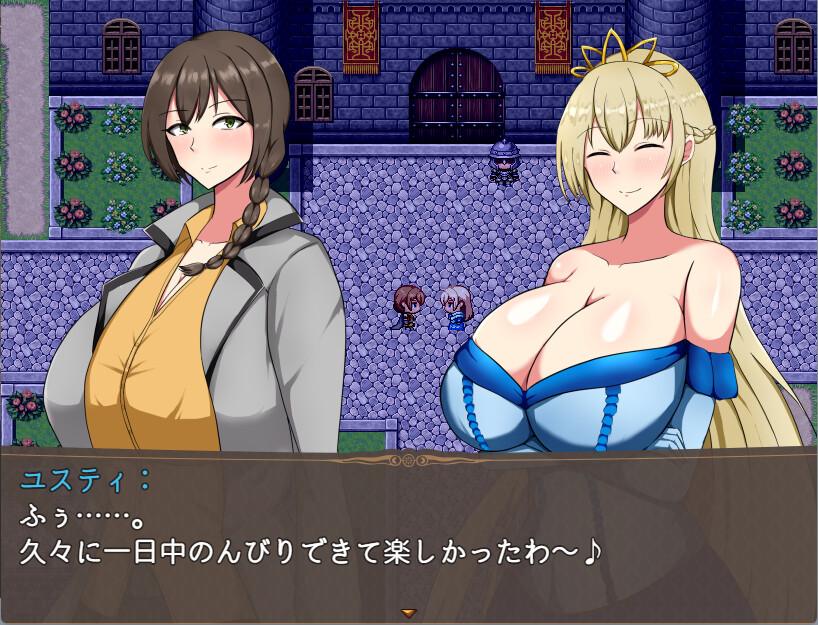 Imperial Knightess Wein's Irregular Life screenshot 8