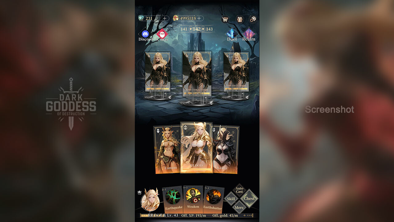 screenshot of 闇の女神ログ 7