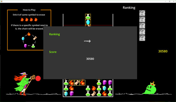 Vanishtan screenshot 5