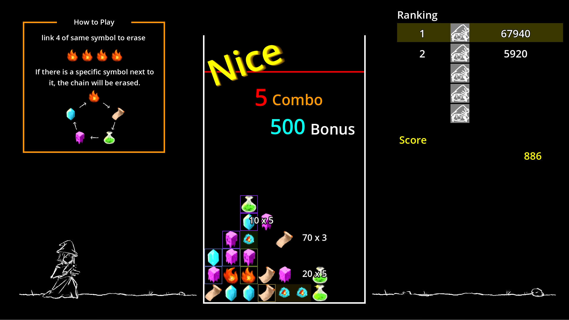 Vanishtan screenshot 2