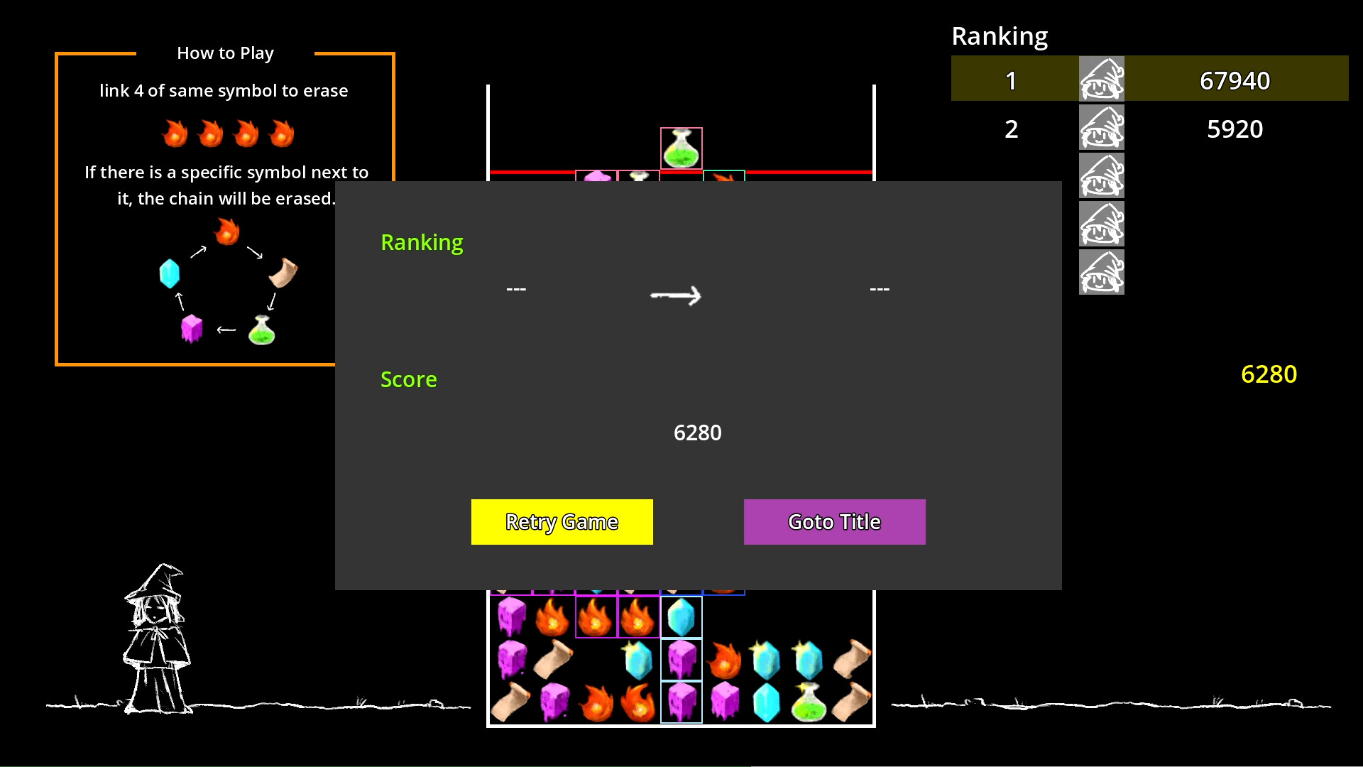 Vanishtan screenshot 5