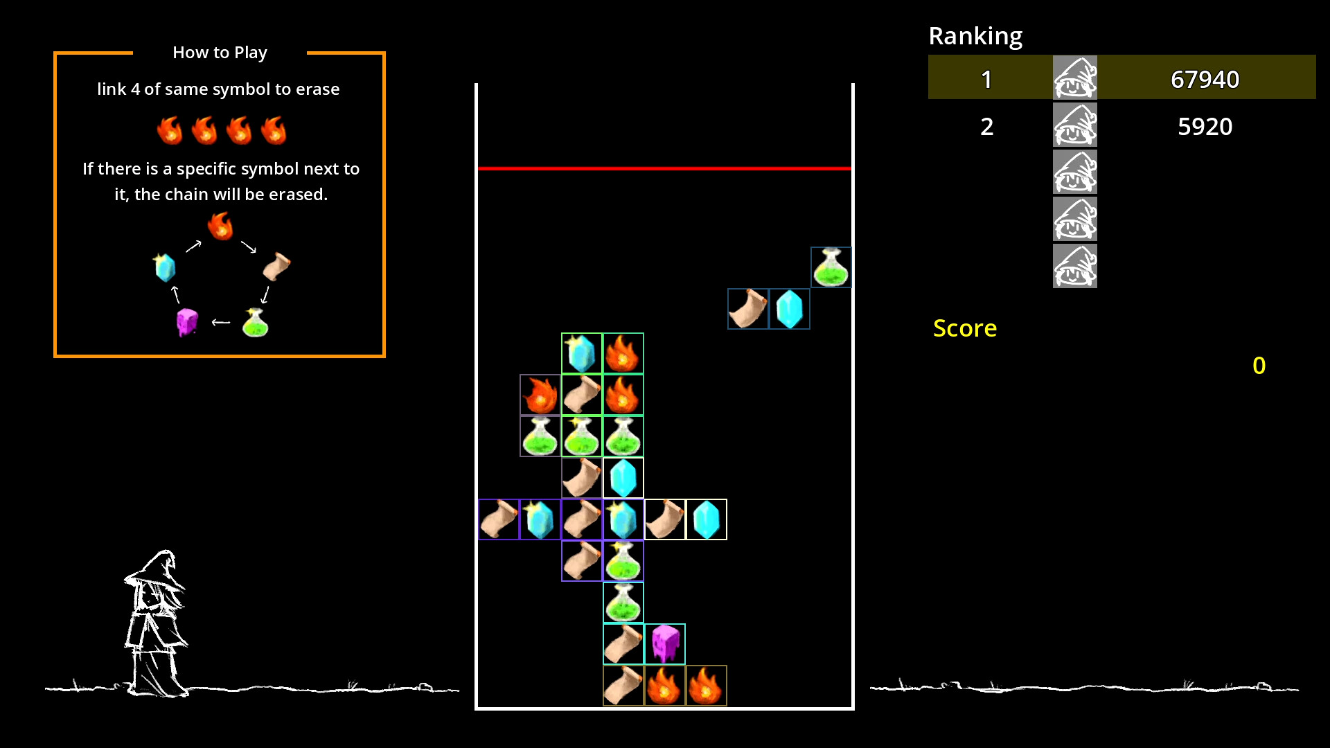 Vanishtan screenshot 1