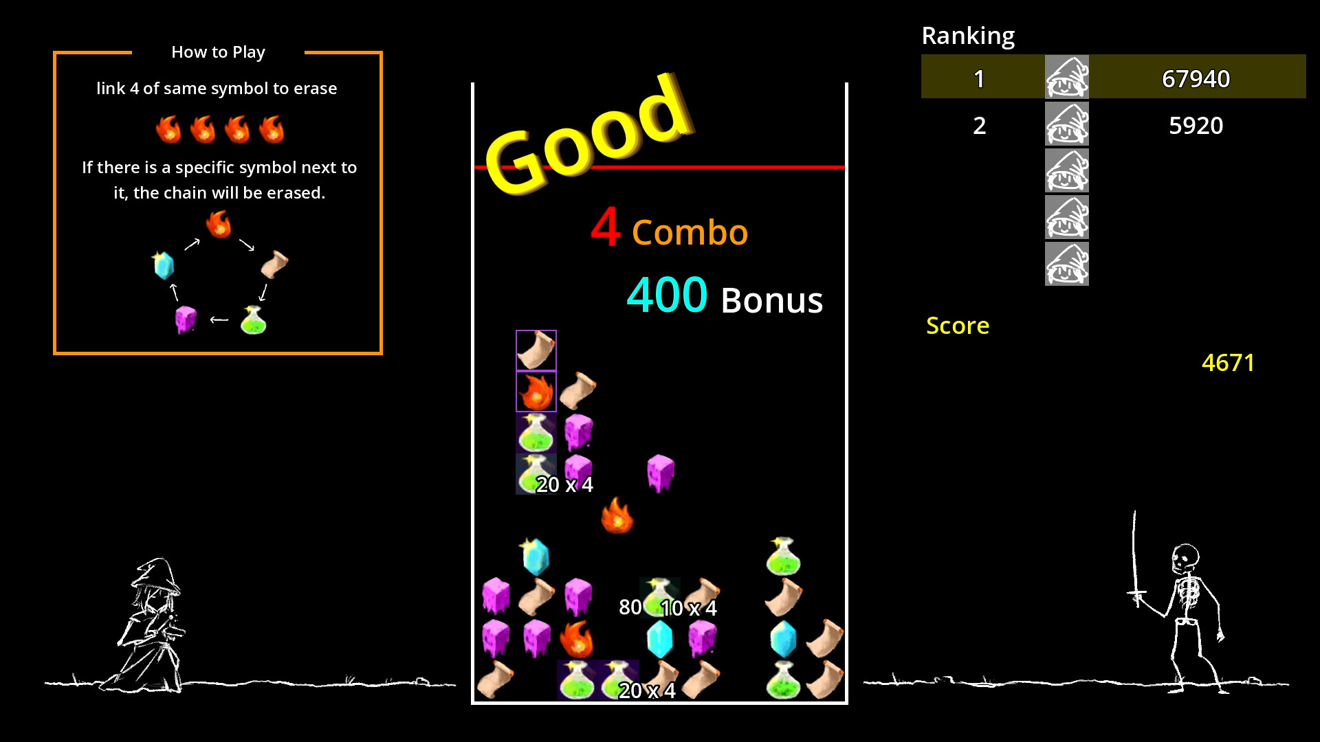 Vanishtan screenshot 4