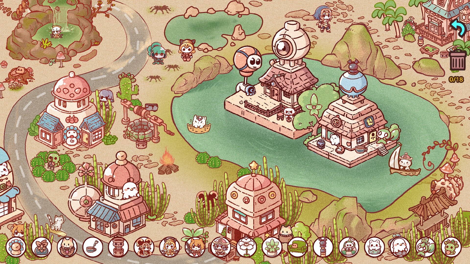 Dual Discovery: Unite Challenge 寻踪觅影：合二为一 screenshot #6