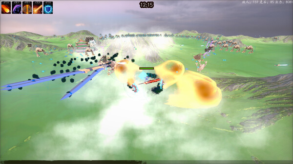 Nine Heavensfor windows and Linux 1