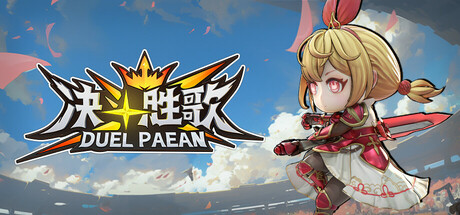 Steam thumbinal