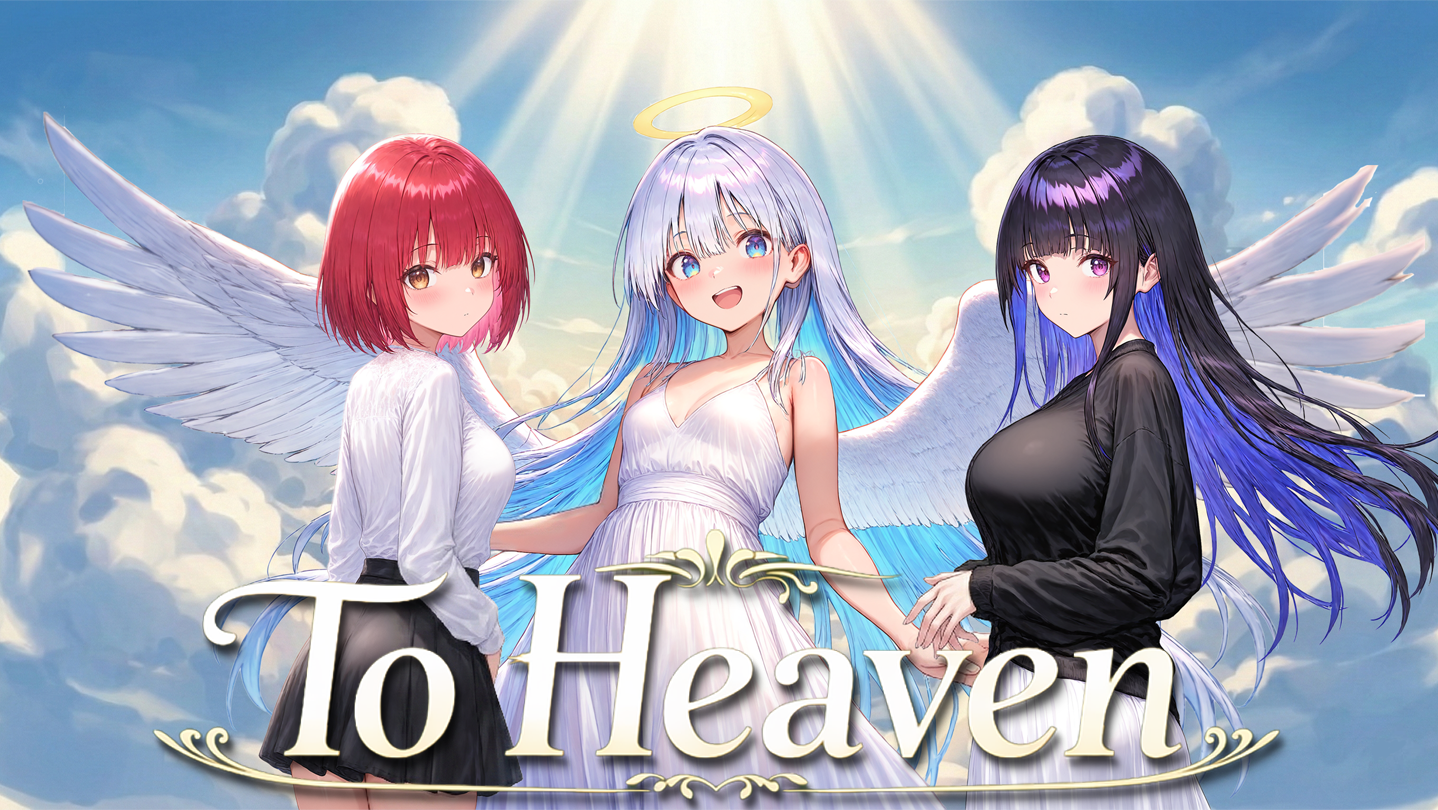 Hero media
