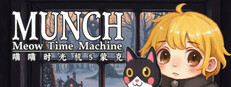 Meow Time Machine: Munch Banner