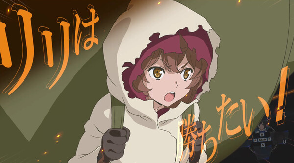 Is It Wrong to Try to Pick Up Girls in a Dungeon? ~Fullland of Water and Light~ screenshot 5