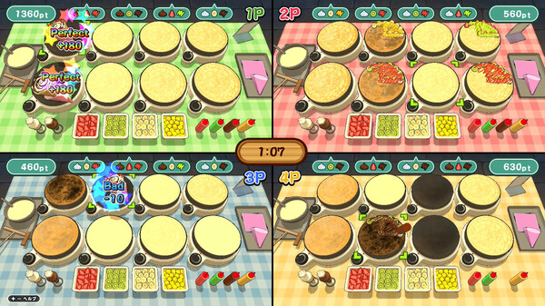 スクリーンショット