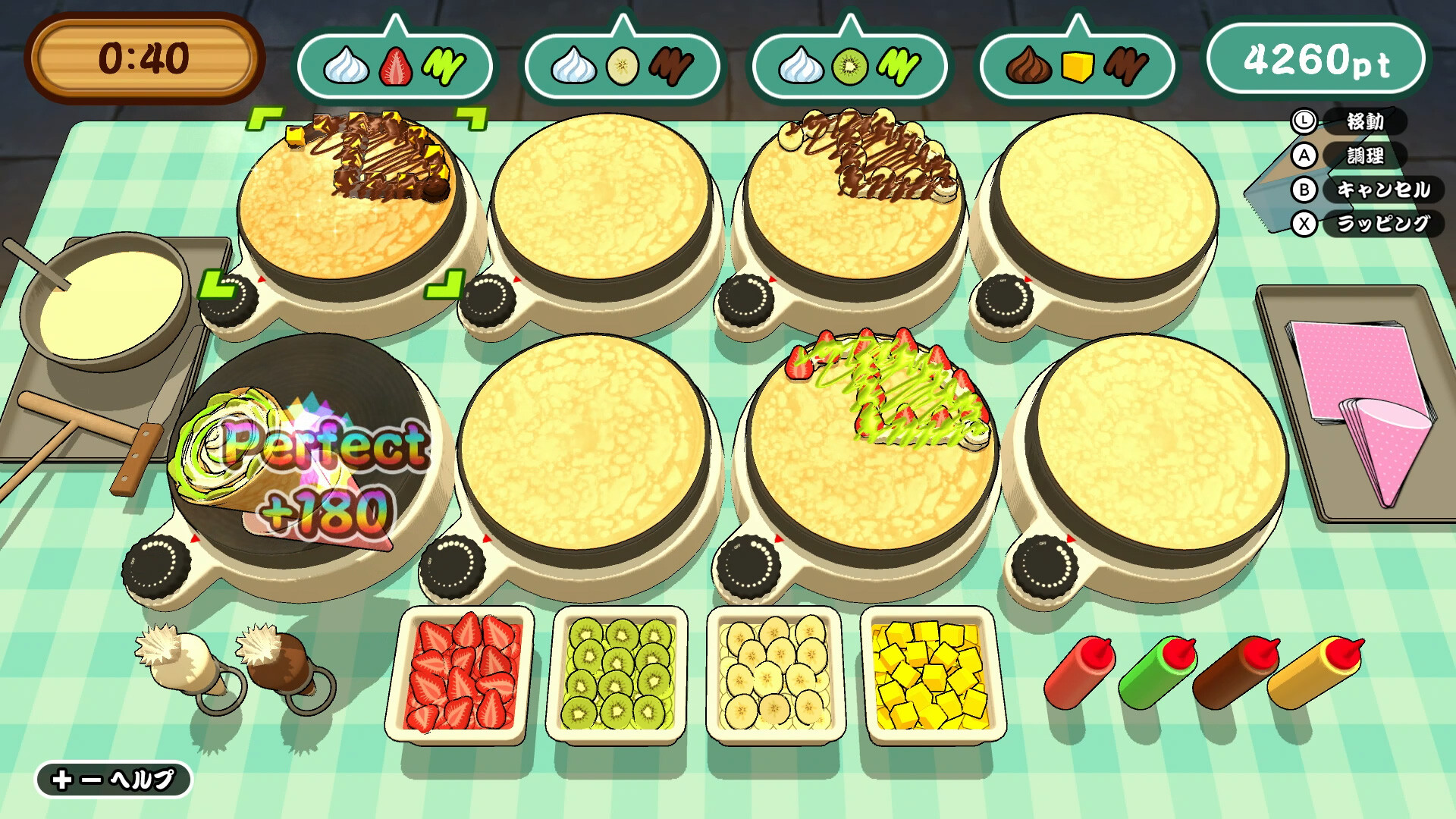 Make it! Crepeのスクリーンショット 1