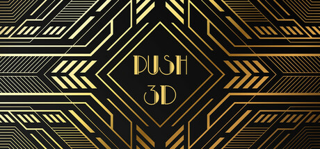 Push 3D cover art