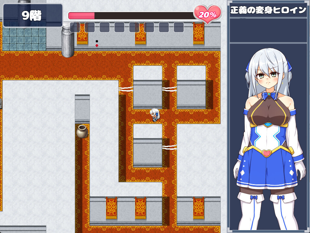 screenshot of 蒼天煌姫ラピスフィリア 3