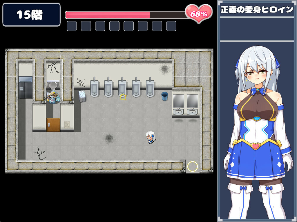 screenshot of 蒼天煌姫ラピスフィリア 5