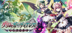 潜雲艇のある風景 GREEN TEA MILK ゲーム PC 画像ギャラリー No.002 | 「Aquanox Deep Descent」の発売が10月