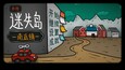 截图 #1