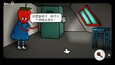 截图 #3