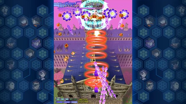 Castle of Shikigami 3 screenshot 4