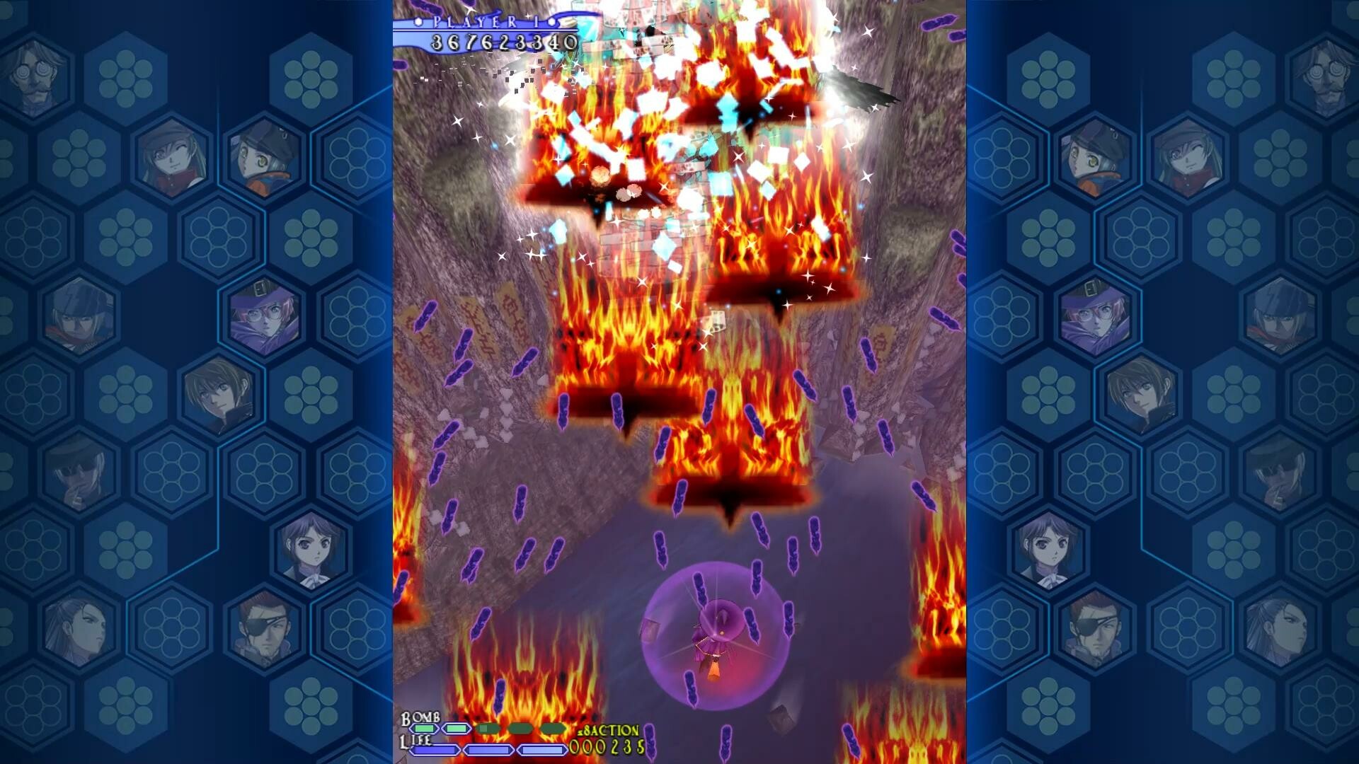 Castle of Shikigami 3 screenshot #1