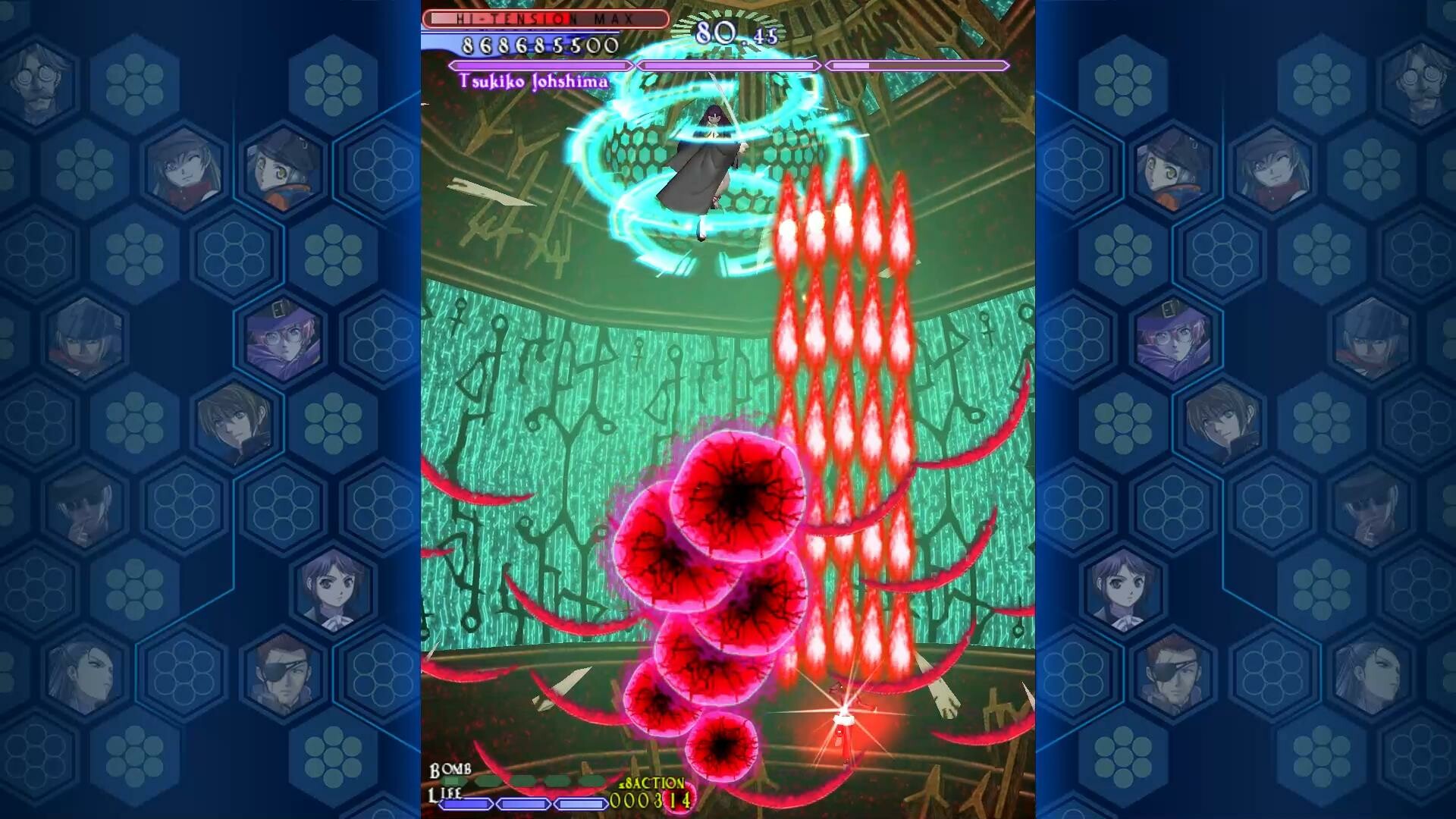 Castle of Shikigami 3 screenshot #3