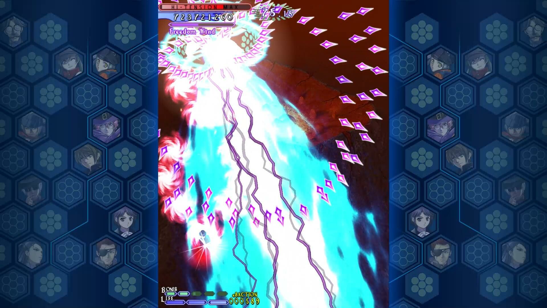 Castle of Shikigami 3 screenshot #2