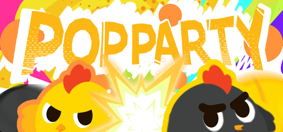 Pop Party cover art